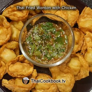 Authentic Thai recipe for Thai Style Fried Wonton