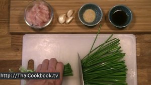 Photo of How to Make Garlic Chives with Sliced Chicken - Step 2