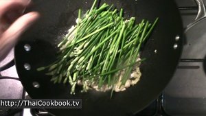 Photo of How to Make Garlic Chives with Sliced Chicken - Step 7