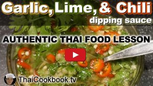 Watch Video About Garlic, Lime, and Chili Dipping Sauce