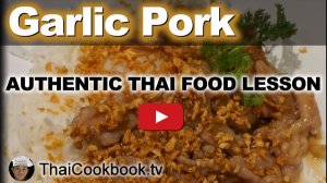 Watch Video About Garlic Pork