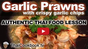 Watch Video About Garlic Prawns with Crispy Garlic Chips