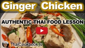 Watch Video About Ginger Chicken
