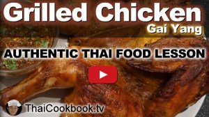 Watch Video About Grilled Chicken