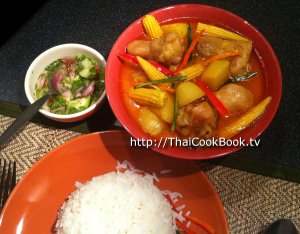 Authentic Thai recipe for Yellow Curry with Chicken