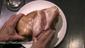 Photo of How to Make Braised Pork Leg - Step 1