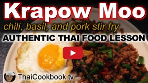 Watch Video About Stir Fried Pork with Basil & Chili