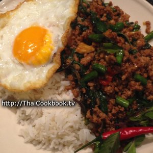 Authentic Thai recipe for Stir Fried Pork with Basil & Chili