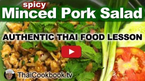 Watch Video About Spicy Minced Pork Salad