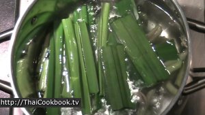 Photo of How to Make Lemongrass and Pandan Iced Tea - Step 3