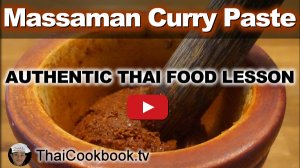 Watch Video About Massaman Curry Paste