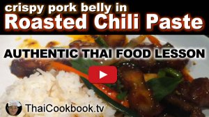 Watch Video About Stir-fried Crispy Pork Belly in Roasted Chili Sauce
