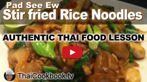 Watch Video About Pan Fried Rice Noodles with Chinese Broccoli