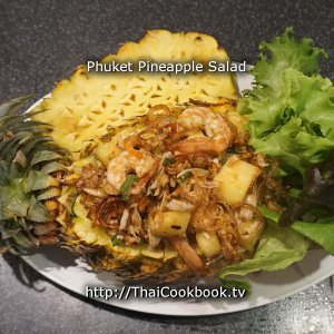 Authentic Thai recipe for Phuket Style Pineapple Salad