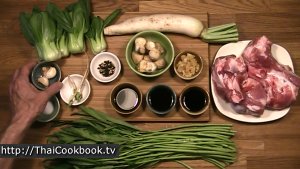 Photo of How to Make Pork Bone Soup with Daikon and Cabbage - Step 1