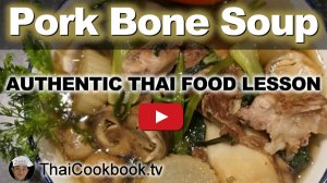 Watch Video About Pork Bone Soup with Daikon and Cabbage