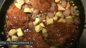 Photo of How to Make Roasted Chicken Curry with Longan Fruit - Step 21