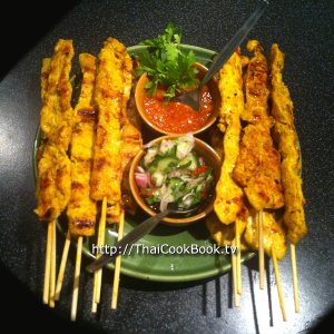 Authentic Thai recipe for Pork or Chicken Satay