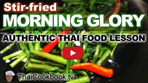 Watch Video About Stir Fried Morning Glory