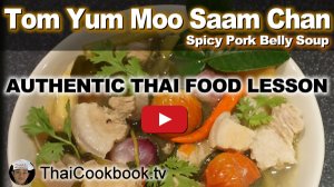 Watch Video About Spicy Pork Belly Soup