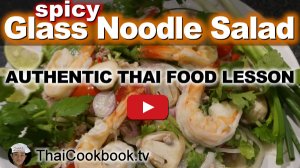 Watch Video About Spicy Glass Noodle Salad