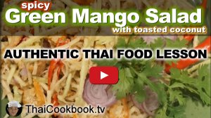 Watch Video About Spicy Green Mango Salad with Toasted Coconut