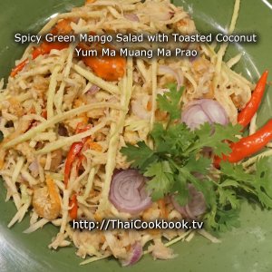 Authentic Thai recipe for Spicy Green Mango Salad with Toasted Coconut