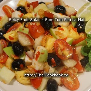 Authentic Thai recipe for Spicy Mixed Fruit Salad