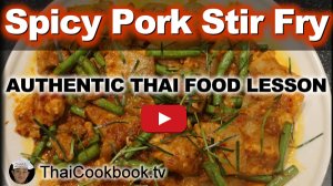 Watch Video About Spicy Pork Stir Fry