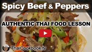 Watch Video About Spicy Stir-fried Beef with Mixed Peppers
