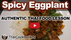 Watch Video About Spicy Stir-fried Eggplant