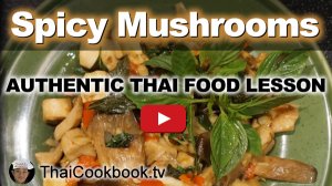 Watch Video About Spicy Oyster Mushrooms with Sweet Basil