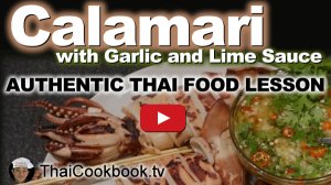 Watch Video About Steamed Calamari with Garlic and Lime Salsa