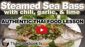 Watch Video About Steamed Sea Bass with Chili, Lime, and Garlic
