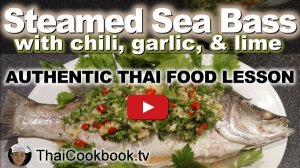 Watch Video About Steamed Sea Bass with Chili, Lime, and Garlic