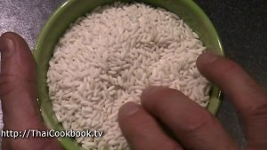 Photo of How to Make Sticky Rice - Step 1