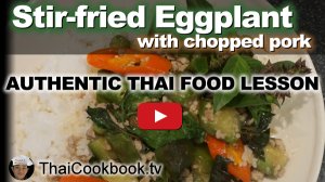 Watch Video About Stir-fried Eggplant with Chopped Pork
