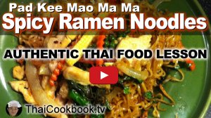 Watch Video About Stir-fried Spicy Ramen Noodles