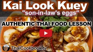 Watch Video About Sweet and Sour Eggs