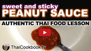 Watch Video About Sweet Peanut Sauce for Satays