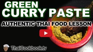 Watch Video About Thai Green Curry Paste