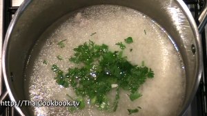 Photo of How to Make Rice Soup with Minced Pork - Step 10