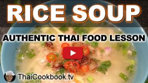Watch Video About Rice Soup with Minced Pork