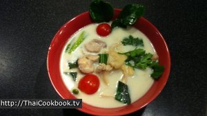 Photo of How to Make Chicken and Galangal Coconut Soup - Step 8