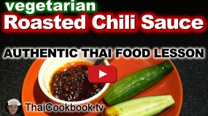 Watch Video About Vegetarian Roasted Chili Sauce