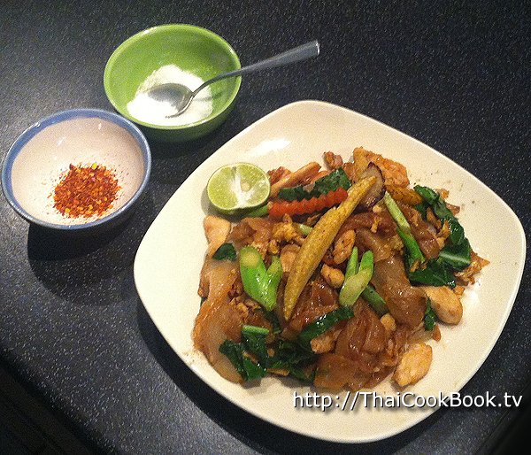 Pan Fried Rice Noodles with Chinese Broccoli Recipe