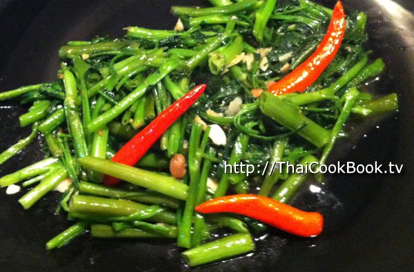 Stir Fried Morning Glory Recipe