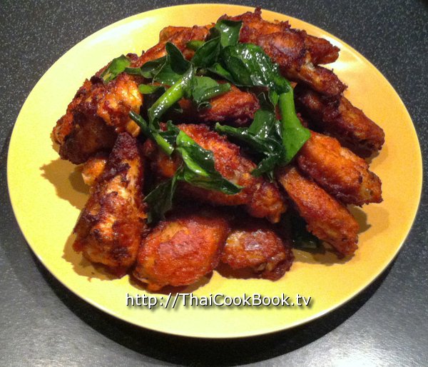 Spicy and Salty Fried Chicken Wings Recipe