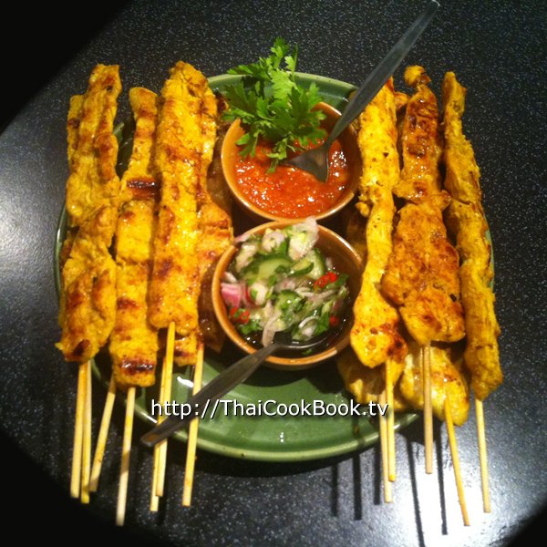 Pork or Chicken Satay Recipe