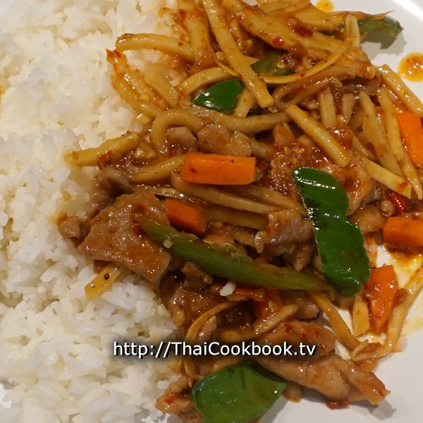 Sliced Pork with Bamboo Shoots in Red Chili Sauce Recipe